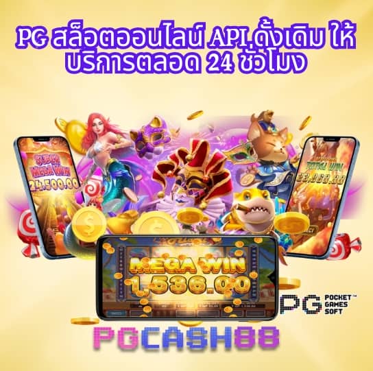 fafa123